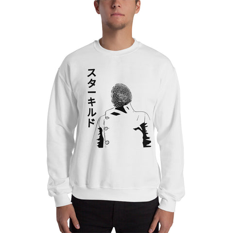 Starchild Manga Katakana Sweatshirt