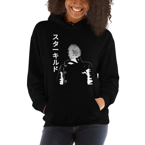 Starchild Katakana Manga Hooded Sweatshirt