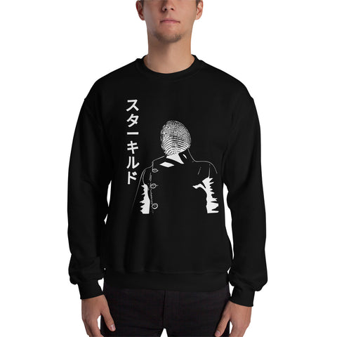 Starchild Manga Katakana Sweatshirt